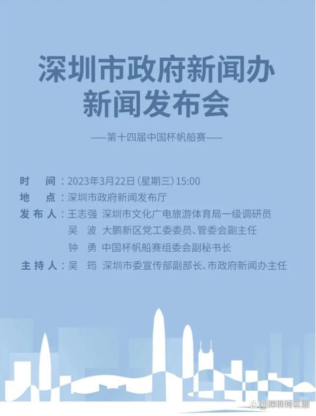 在欧联杯小组赛最后一轮比赛中，帕雷德斯替补出场，最终罗马主场3比0完胜谢里夫，排名小组第二将参加附加赛。